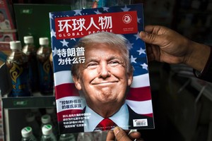 Nhà đầu tư Trung Quốc thèm muốn công nghệ sinh học và "không sợ" ông Trump