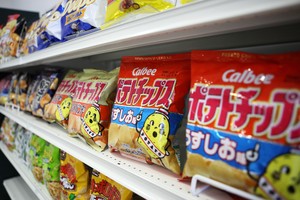 “Khủng hoảng khoai tây” tại Nhật Bản