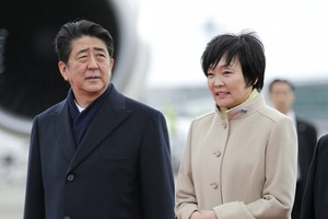 Thủ tướng Nhật Bản Shinzo Abe và vợ