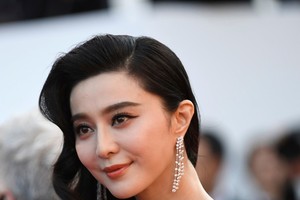 Sau 3 tháng “mất tích”, vụ việc trốn thuế của Phạm Băng Băng đã có kết luận