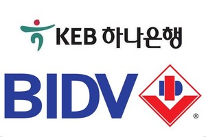 Báo Hàn Quốc nói gì về thương vụ KEB Hana đầu tư 882 triệu USD vào BIDV?