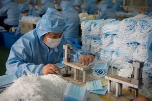Trung Quốc yêu cầu dốc toàn lực sản xuất khẩu trang