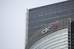 Nhà băng Trung Quốc “mắc kẹt” với áp lực chia 42 tỷ USD cổ tức