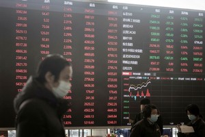 Sàn "Nasdaq Trung Quốc" - ChiNext tăng gấp đôi biên độ giá giao dịch