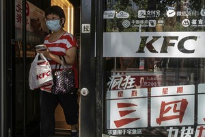 Điều hành KFC, Pizza Hut… nhưng Yum China vẫn không "hot" khi IPO