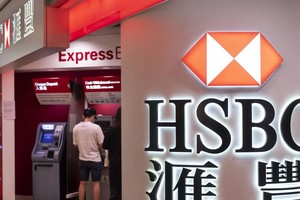 HSBC: Cổ đông lớn cứu giá cổ phiếu