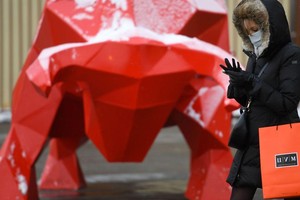 Các quỹ cổ phiếu nhận dòng tiền kỷ lục, “cơn say” chứng khoán chưa kết thúc