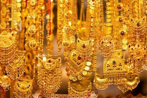 Vàng chỉ tăng nhẹ sau cú bật mạnh đêm qua tại Mỹ