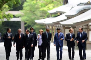 G7 chia rẽ về chính sách kinh tế