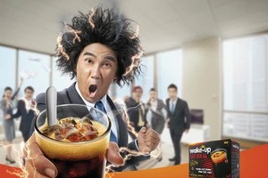 Vụ cà phê Wake-Up bị thu hồi ở Mỹ, chỉ là lỗi bao bì