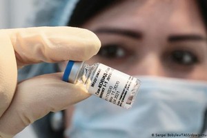 EU bắt đầu xem xét vắc xin Sputnik của Nga