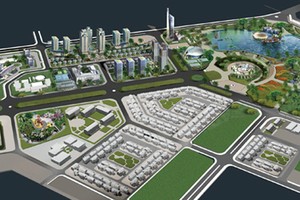 Cổ phiếu cần quan tâm ngày 5/3