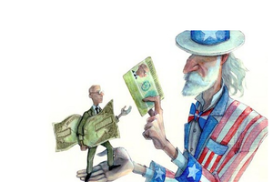 Khối ngoại bán ròng trên HNX sau 22 phiên mua ròng liên tiếp