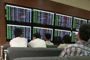 Tự doanh duy trì trạng thái mua ròng mạnh trong phiên 16/7