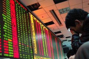 Sự kiện chứng khoán đáng chú ý ngày 9/8