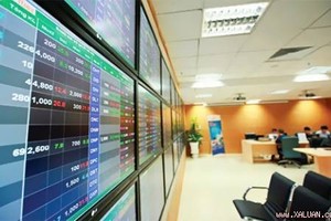 Tự doanh cũng bán ròng mạnh trong phiên 12/8