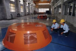 Cổ phiếu cần quan tâm ngày 19/9