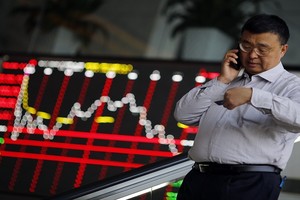 Khối ngoại mua ròng gần 200 tỷ đồng trong phiên 21/4