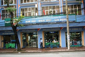 IPO Thương mại dịch vụ Tràng Thi: Lượng đăng ký mua gấp hơn 13 lần bán