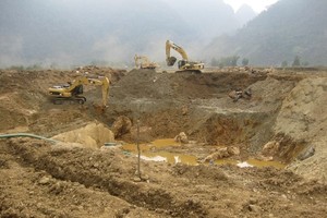 Bán “chui” cổ phiếu, 2 thành viên HĐQT BAM bị phạt 85 triệu đồng