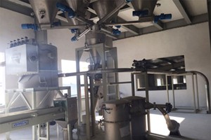 Hệ thống trạm trộn mới