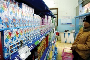 Cổ phiếu cần quan tâm ngày 17/12