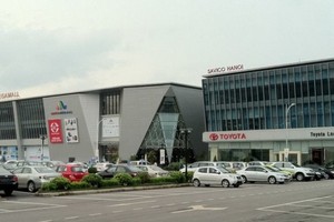 Cổ phiếu cần quan tâm ngày 30/12