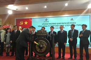 Cổ phiếu Tổng công ty Thép Việt Nam tăng mạnh trong phiên chào sàn UPCoM