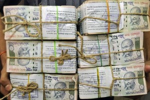 Ấn Độ “đau đầu” tìm cách xử lý hơn 120 tỷ USD nợ xấu ngân hàng 