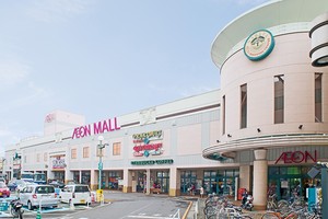 Aeon đã rót 500 triệu USD vào Việt Nam