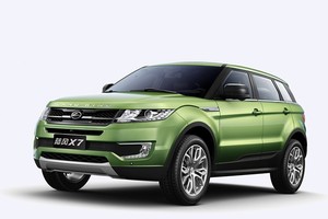 Những mẫu xe sao chép “nổi bật“