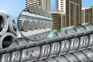 Hòa Phát (HPG): Năm 2019, lợi nhuận sau thuế hơn 7.500 tỷ đồng, vượt 13% kế hoạch