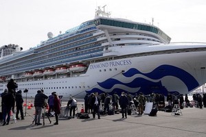Du thuyền Diamond Princess (Ảnh: Bloomberg)