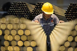 Tập đoàn Hoa Sen (HSG): Công ty của Chủ tịch Lê Phước Vũ tiếp tục đăng ký bán 20 triệu cổ phiếu