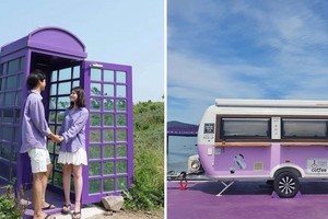 Khám phá hòn đảo “tím lịm tim“