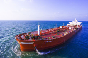 Quản lý quỹ PVI muốn thoái toàn bộ hơn 10% cổ phần tại PVTrans Pacific (PVP)