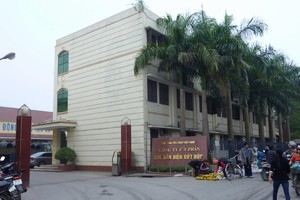 Que hàn điện Việt Đức (QHD) trả cổ tức 20% bằng tiền mặt