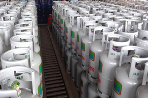 Cổ phiếu PCG của Gas Đô thị sẽ bị huỷ niêm yết từ ngày 27/6