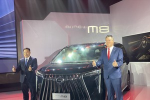 GAC Motor giới thiệu mẫu xe All-New M8 hoàn toàn mới tại thị trường Việt Nam.