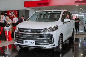 Ngày 29/3, MG Việt Nam chính thức giới thiệu mẫu MPV 8 chỗ MG G50 ra thị trường Việt Nam với giá bán khởi điểm từ 559 triệu đồng.