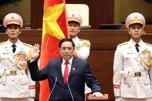 Ông Phạm Minh Chính giữ chức vụ Thủ tướng Chính phủ nhiệm kỳ mới