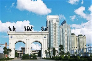 Thành phố Hà Nội bổ sung dự án 4 ha tại Khu đô thị Nam Thăng Long