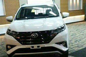 Mẫu SUV 7 chỗ mới lộ diện trước thời điểm ra mắt dự kiến vào cuối tháng 11