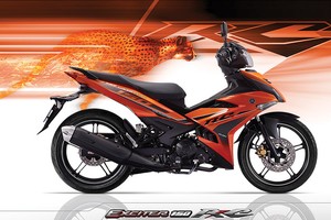 Yamaha Exciter 150 màu cam/đen mới sẽ bán trong tháng 12. Ảnh: Yamaha Trung Tá.