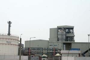 Vốn đầu tư của doanh nghiệp nhà nước chỉ tập trung đầu tư phát triển các ngành, lĩnh vực mà Nhà nước cần nắm giữ, bảo đảm đầu tư có hiệu quả. Trong ảnh: Xơ sợi Đình Vũ - một dự án ngàn tỷ đồng của doanh nghiệp nhà nước đang nằm "đắp chiếu". Ảnh: Đức Thanh