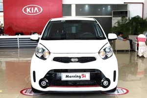 KIA tại Việt Nam đã công bố giá bán xe cho năm 2018 tới đây; trong đó, mẫu xe nhỏ Morning lắp ráp trong nước có mức giảm khoảng 5 triệu đồng