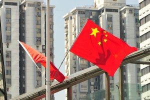 Ảnh minh họa. (Nguồn: iStock)