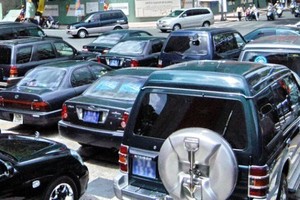 Tổng cục Hải quan bán thanh lý 50 xe công vụ, có xe giá chưa đến 50 triệu đồng