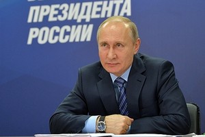 Tổng thống Nga Vladimir Putin. Ảnh: Tass.