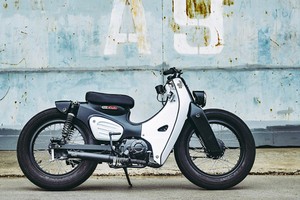 Chiếc Honda Super Cub 2018 được độ lại theo phong cách bobber
